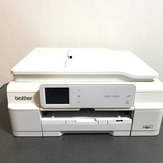 プリンターお譲りします【brother DCP-J757N】