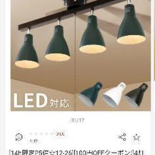 シーリングライトの画像