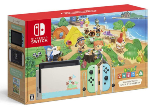 【取引中】Nintendo Switch あつまれどうぶつの森セット