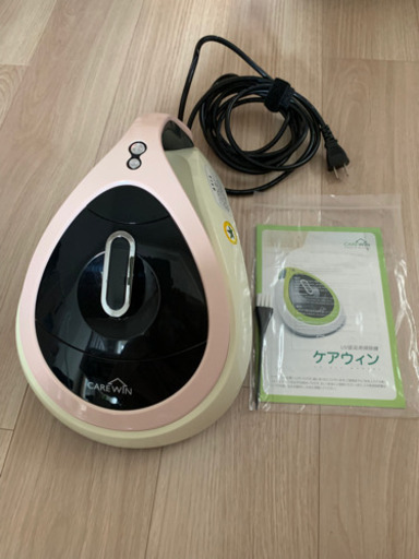 寝具用掃除機　ケアウィン