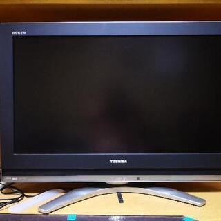 【お取引中】★東芝32型液晶テレビ