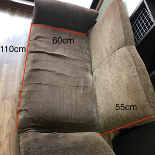 ソファー　茶色　未使用の足付きの画像