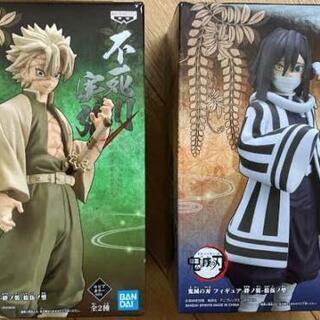 鬼滅の刃フィギュア-絆ノ装-拾伍ノ型セット