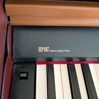 Roland 電子ピアノHP107 2004年製