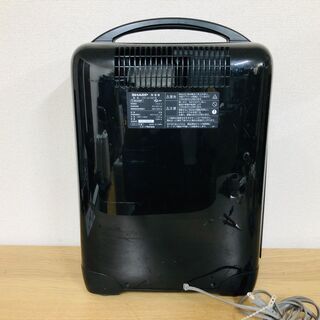 SHARP 除湿機 衣類乾燥 プラズマクラスター CV-A100-Bの画像