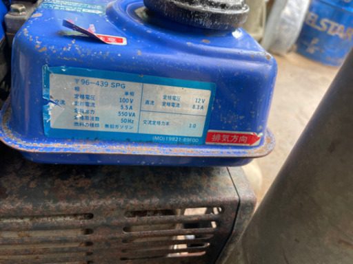 【確定】スズキ発電機②