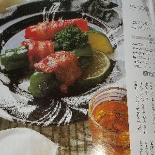 センスアップ　酒の肴の画像