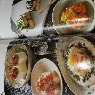 センスアップ　酒の肴の画像