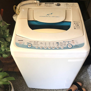 ☆★TOSHIBA 全自動洗濯機 7.0kg 風乾燥機能付き★☆