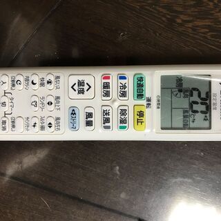 ★人気のダイキン★エアコン★掃除機能★２０１４年式★２．２Ｋ★仮運転済★１９７００円★ の画像