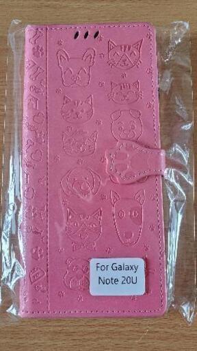 新品未使用 Galaxy Note S20のケース