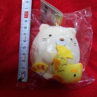 【新品未使用、未開封】すみっコぐらし 名古屋