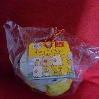 【新品未使用、未開封】すみっコぐらし 名古屋の画像