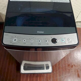 ハイアール アーバンカフェシリーズ ステンレス 全自動洗濯機 5.5kg JW