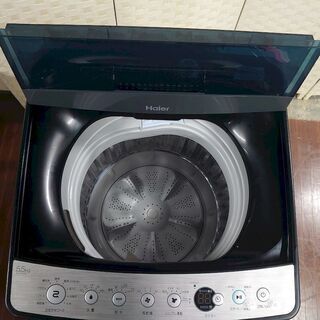ハイアール アーバンカフェシリーズ ステンレス 全自動洗濯機 5.5kg JW