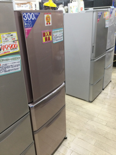7/11【✨お手頃プライス✨】定価54，700円✨MITSUBISHI 335L 3ドア 冷蔵庫✨MR-C34T 薄ピンクカラー✨