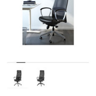 IKEA MARKUS マルクス　オフィスチェア　美品