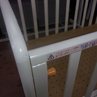 【愛品館八千代店】KATOJI ミニベビーベッド【愛八BB】の画像