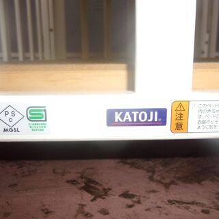 【愛品館八千代店】KATOJI ミニベビーベッド【愛八BB】の画像