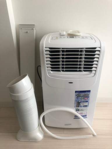 NAKATOMI 移動式エアコン