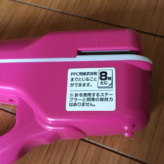 コクヨ　針無しステープラー　ハリナックスの画像