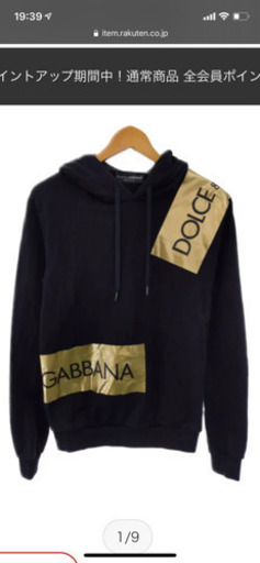 DOLCE&GABBANA パーカー