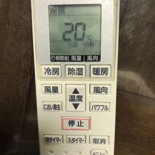 ★Panasonic★２０１５年式 ★２．２Ｋ★１６８００円★下見歓迎です★仮試運転済の画像