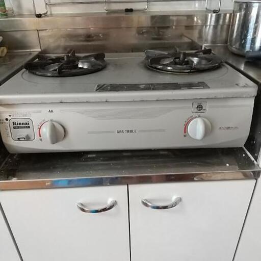 ■Rinnaiガステーブル（プロパン用）1000円 ＊引取日指定あり