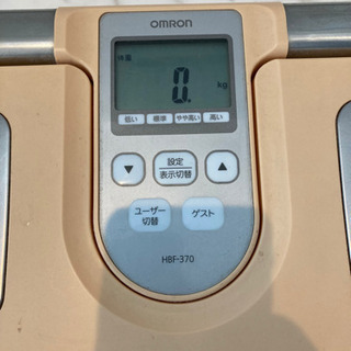 オムロン　体重体組成計　カラダスキャンの画像