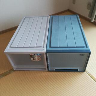 収納ケース２点
