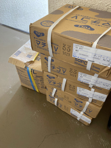 東リ塩ビタイル&サンゲツベンリダイン新品未使用