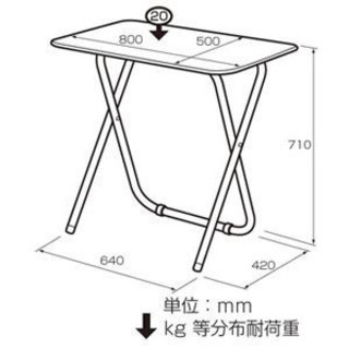デスク　テーブル　椅子　チェア　セットの画像