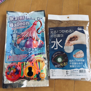 色鉛筆50色　おまけ付きの画像
