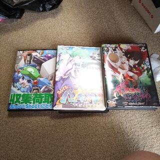 DVDおまけ付きの画像