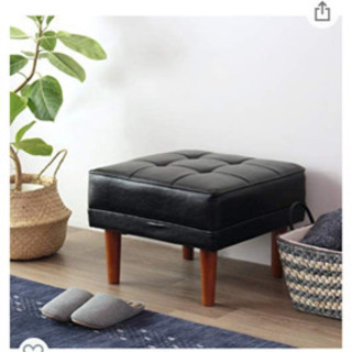 カリモク風のオットマンの画像