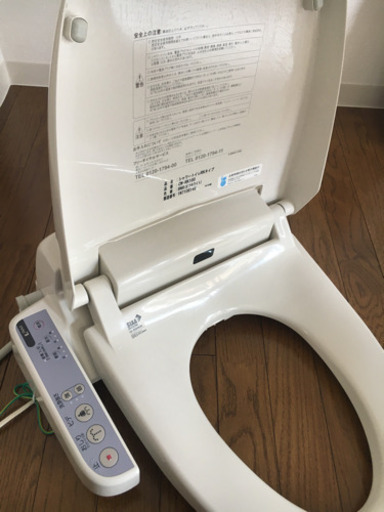 ウォシュレット INAX