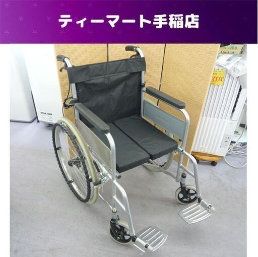 訳あり 車椅子 自走式 ハンドブレーキ 折りたたみ 車いす 車イス 黒 現状品 札幌市手稲区