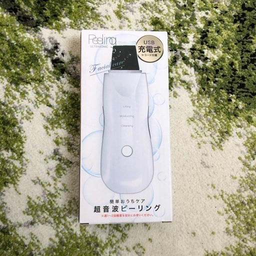 超音波ピーラー新品！