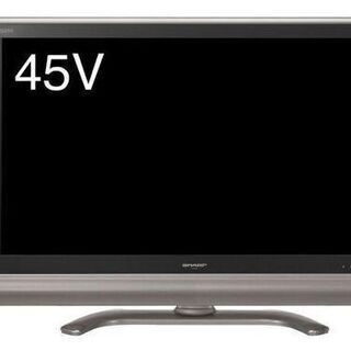 ■Sharp AQUOS■大型液晶テレビ 45インチ■