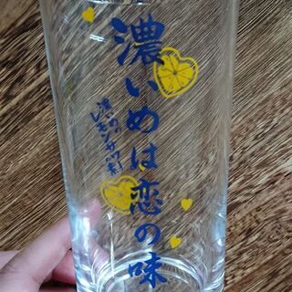 濃いめのレモンサワーのグラス