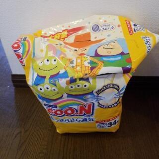 子供用オムツ、パンツタイプ（お話し中）
