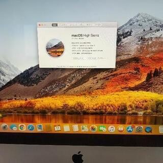 決まりました。i Mac 21.5インチモデル　2010年の画像