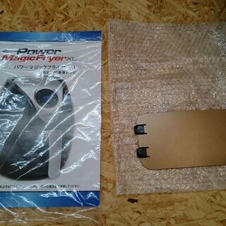 【愛品倶楽部 柏店】未使用品 パワーマジックフライヤーXL【問合わせ番号：133-022423 105】 の画像