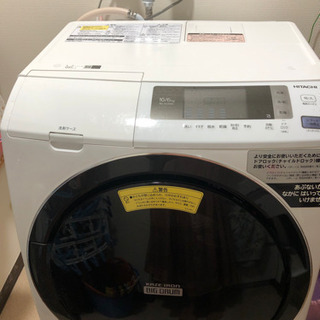 洗濯機