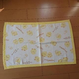 中古 膝掛け ブランケット ひよこ