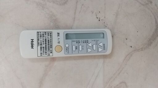中古　ハイアール Haier ウインドエアコン JA-18N 2015年製