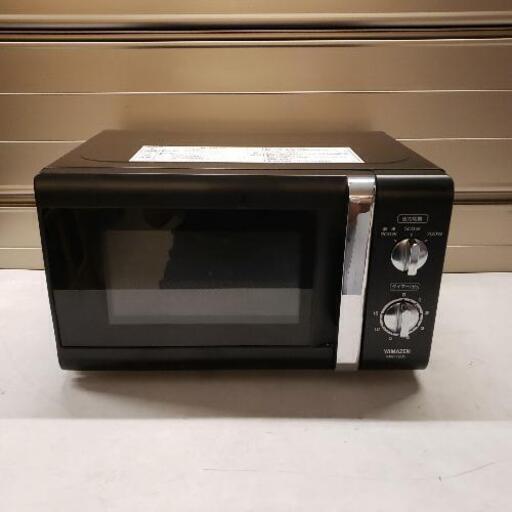 YAMAZEN ヤマゼン 電子レンジ MW-Y205(B)5 50HZ専用 2015年製