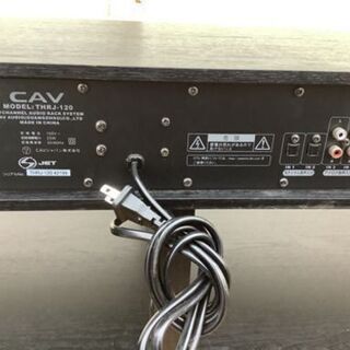 CAVジャパン スピーカーラック テレビ台 ローボードの画像