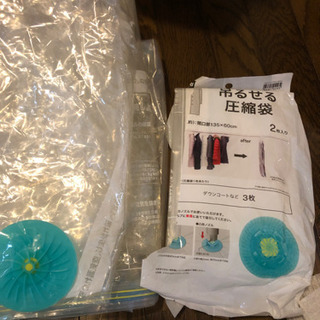 圧縮袋　