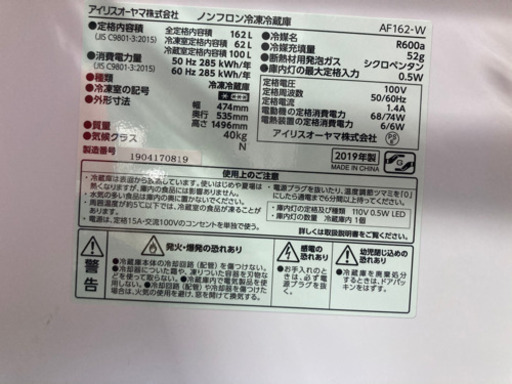 60ea93acf120f956bbd1a7f0